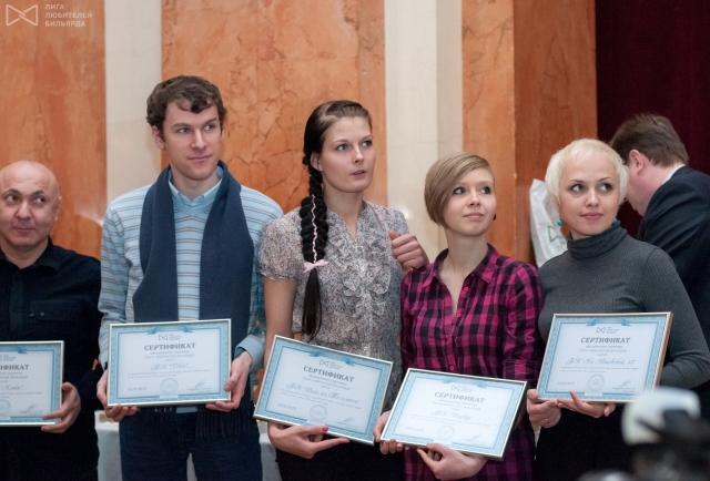 llb2012 (149 of 281).jpg